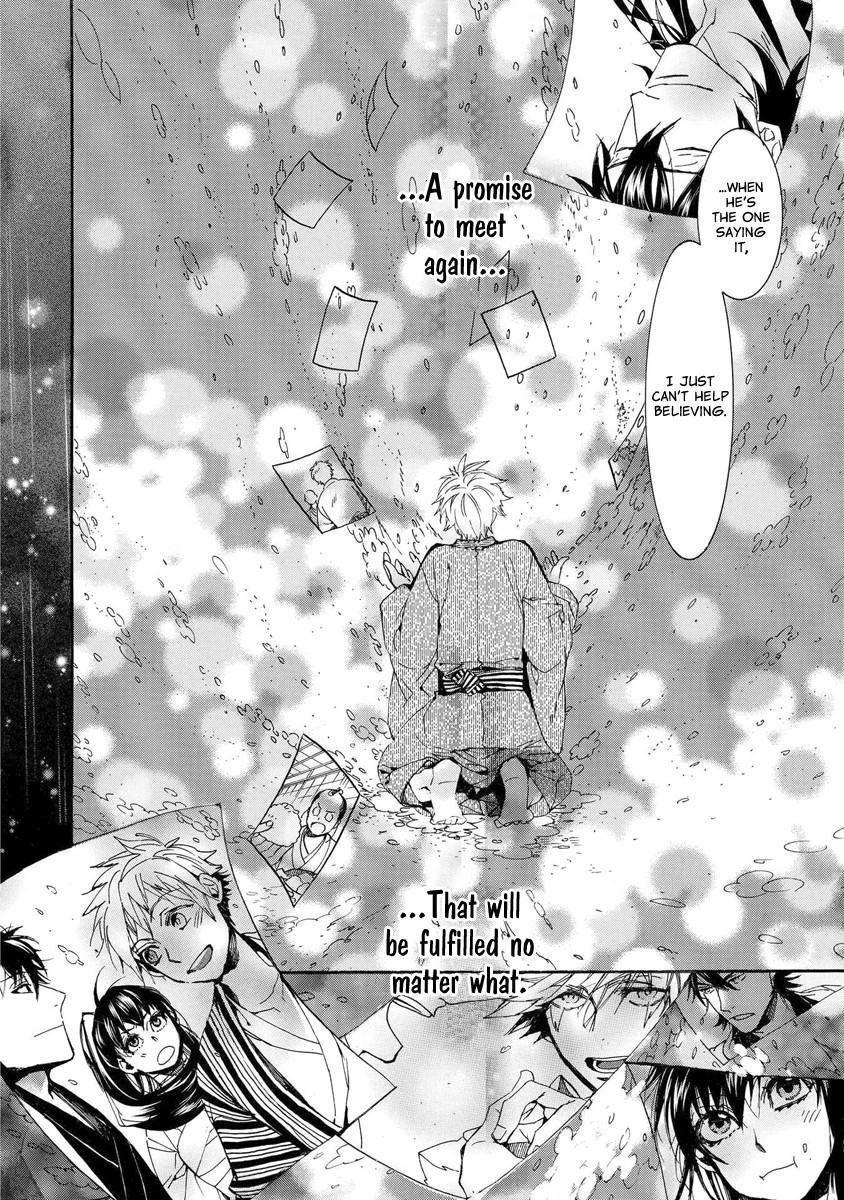 Amatsuki - Chapter 154: O Moon, In The Rainy Night - Part 4