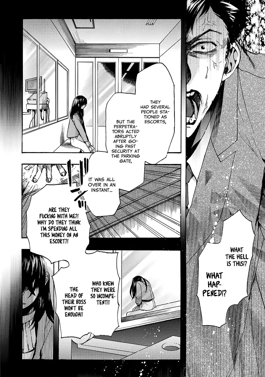 Amatsuki - Chapter 147: A Cuckoo, Singing To The Moon (Part 50)