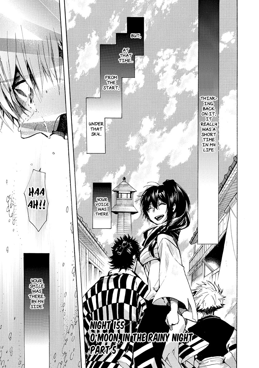 Amatsuki - Chapter 155: O Moon, In The Rainy Night - Part 5