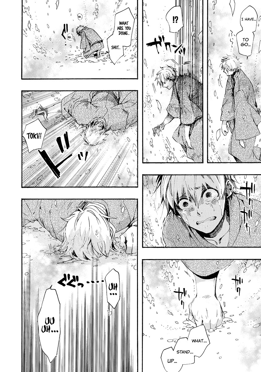 Amatsuki - Chapter 155: O Moon, In The Rainy Night - Part 5