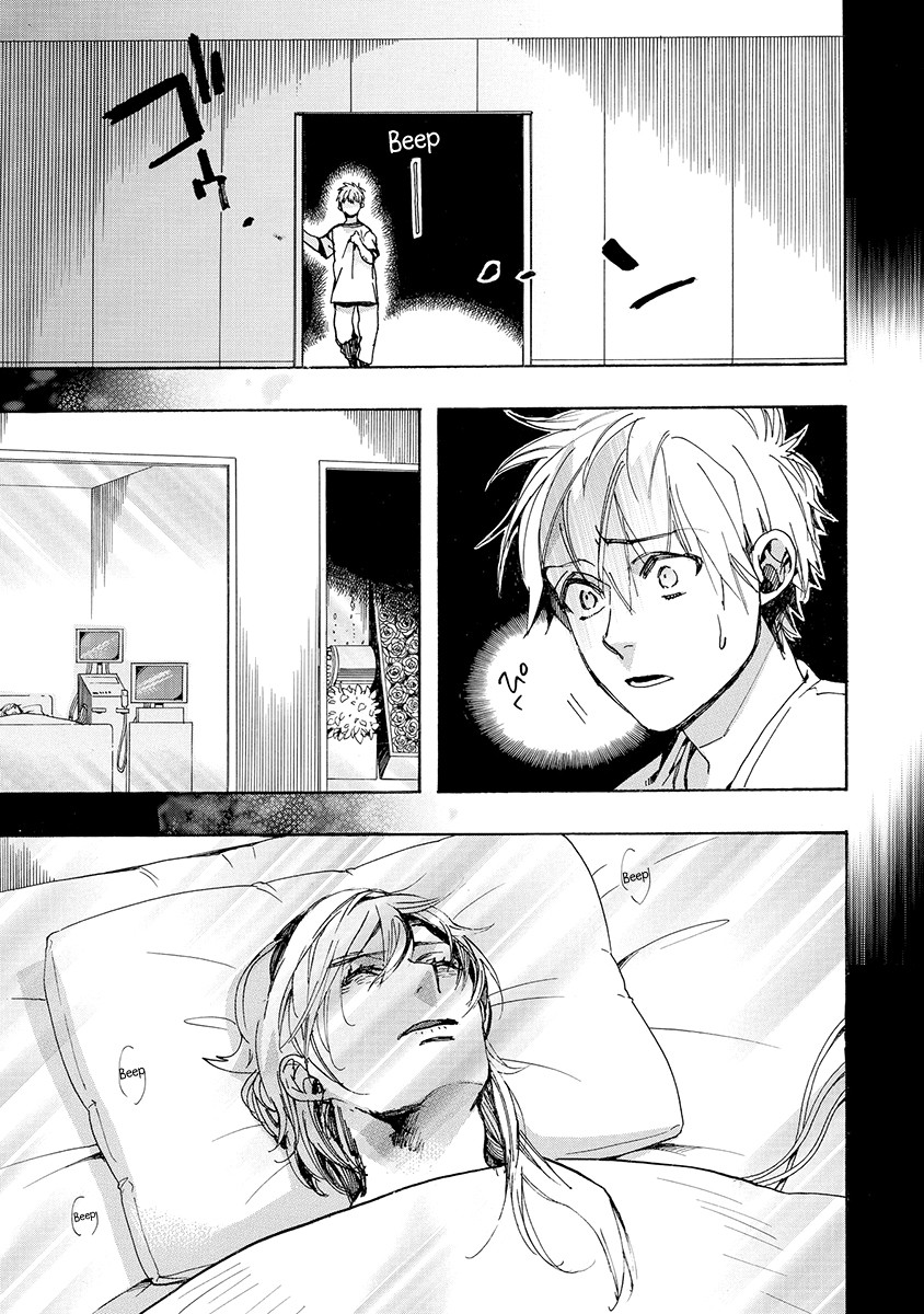 Amatsuki - Chapter 155: O Moon, In The Rainy Night - Part 5