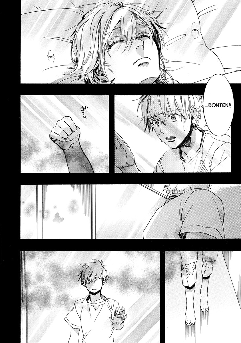 Amatsuki - Chapter 155: O Moon, In The Rainy Night - Part 5