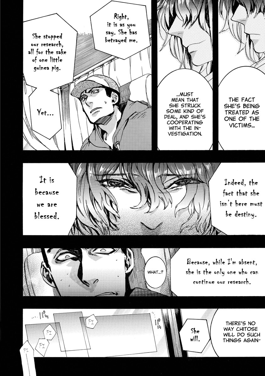 Amatsuki - Chapter 149: A Cuckoo, Singing To The Moon - Part 52