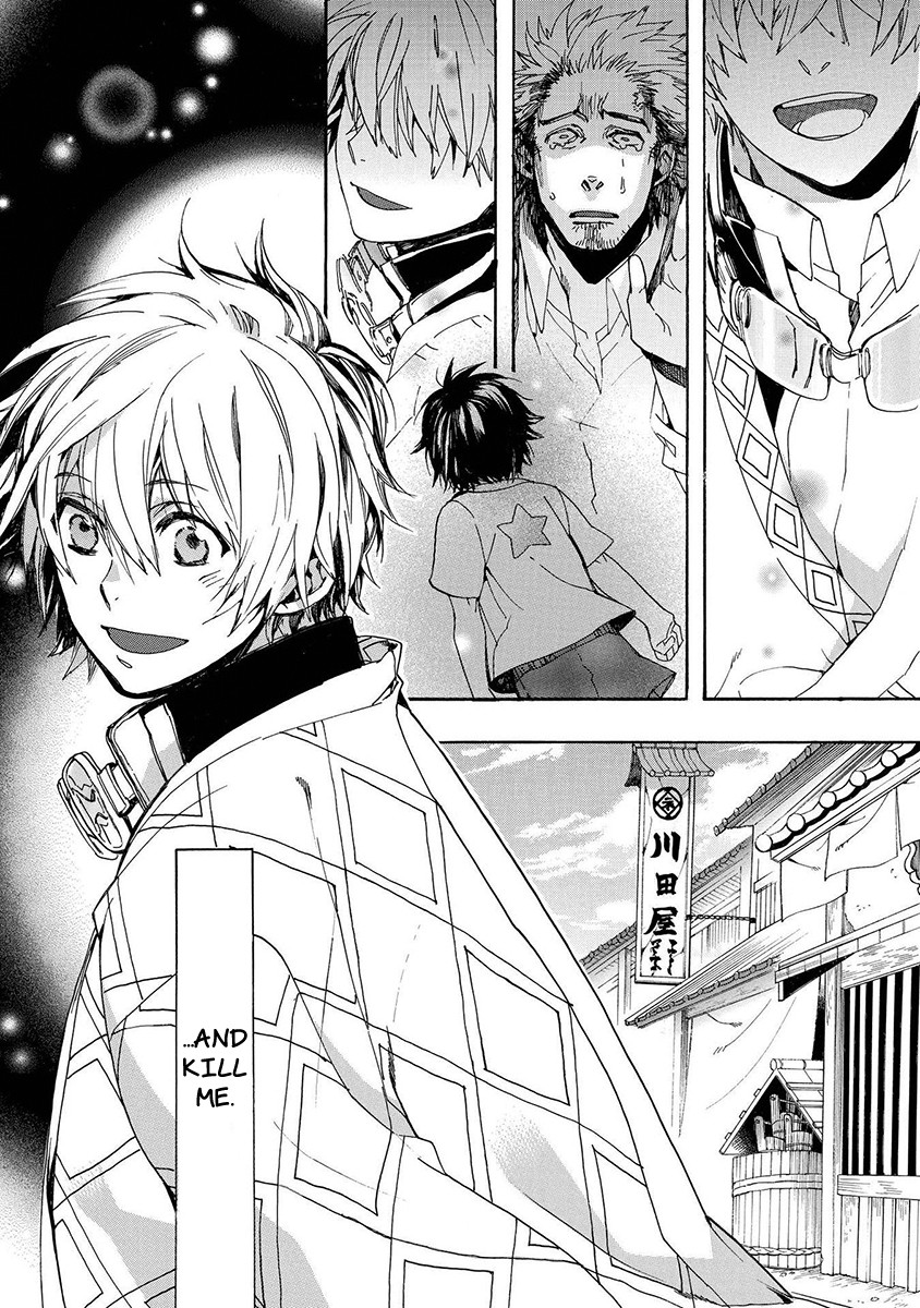 Amatsuki - Chapter 151: O Moon, In The Rainy Night - Part 1