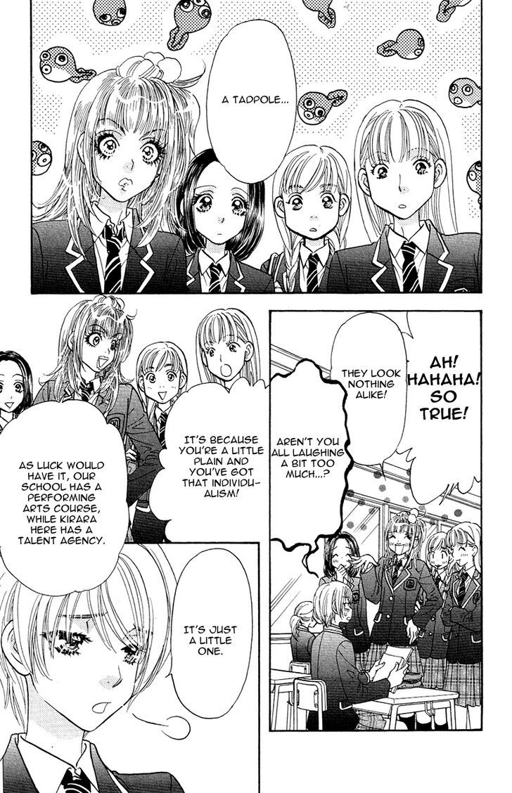 Kirara No Hoshi - Vol.1 Chapter 1 : Locate The Diamond!!