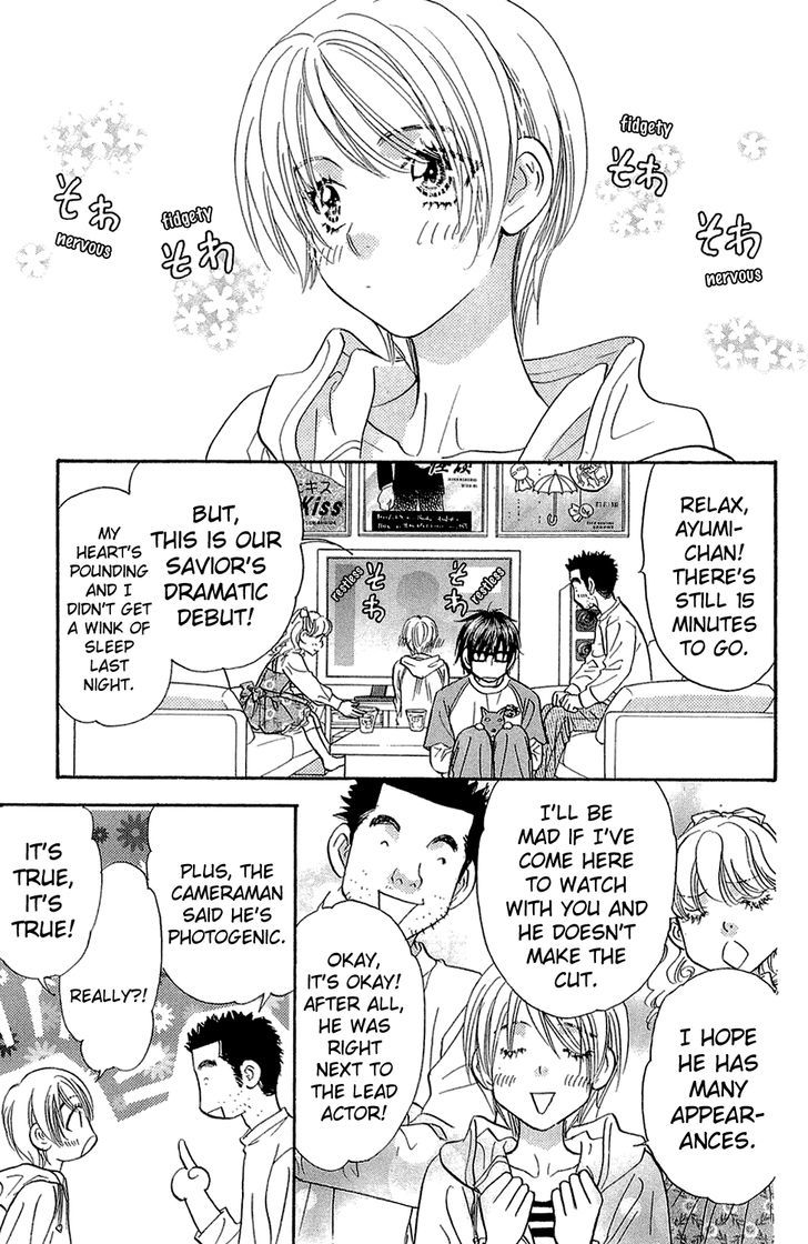 Kirara No Hoshi - Vol.1 Chapter 3 : The Savior - Hoshi, Drama Debut!