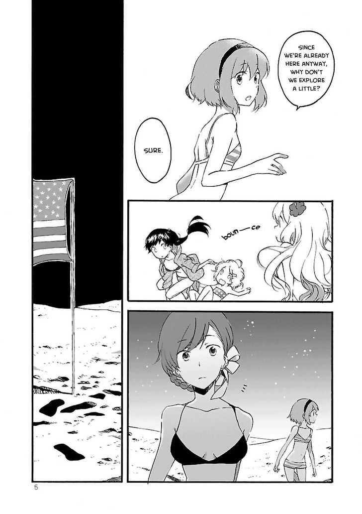 Girl Satellite (Web) - Chapter 1