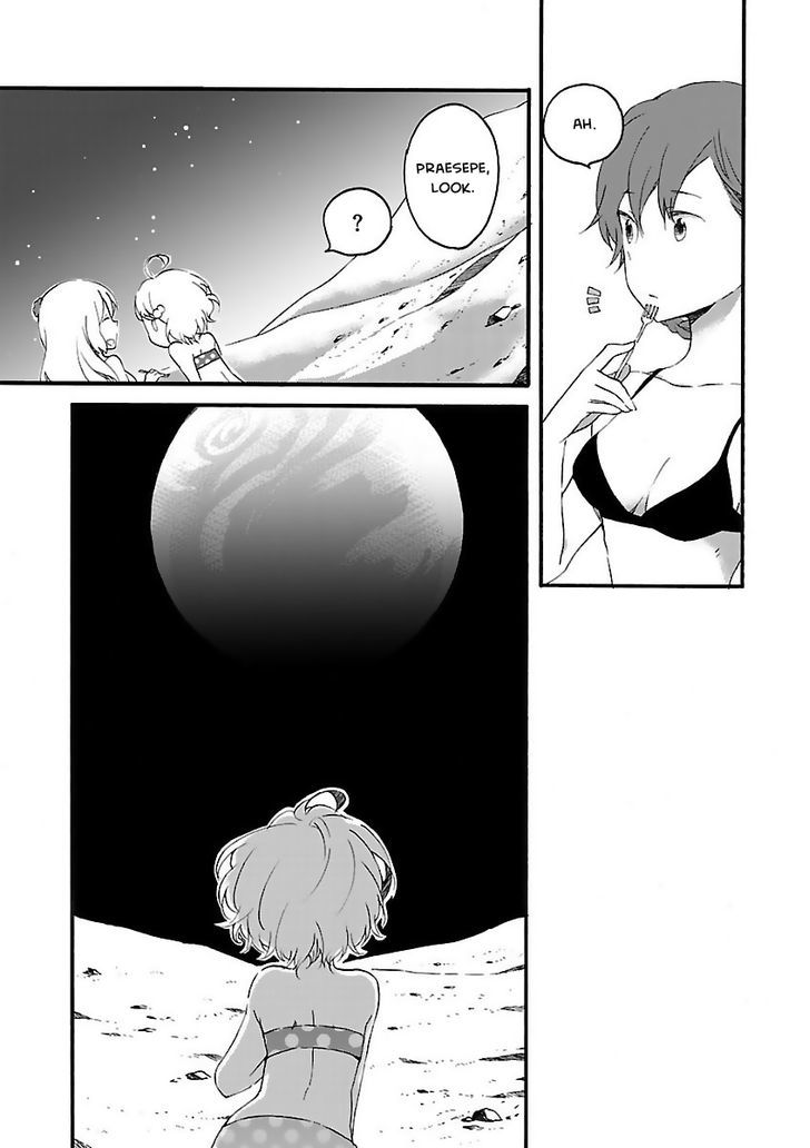 Girl Satellite (Web) - Chapter 1