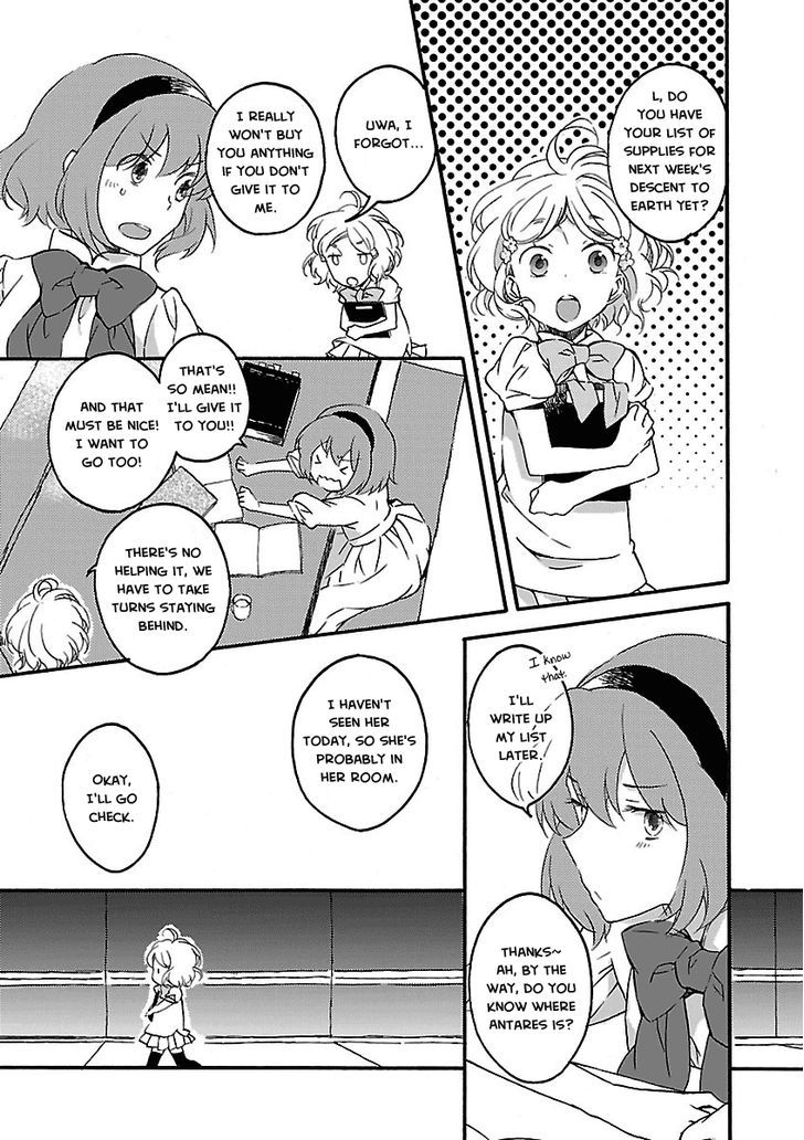 Girl Satellite (Web) - Chapter 4