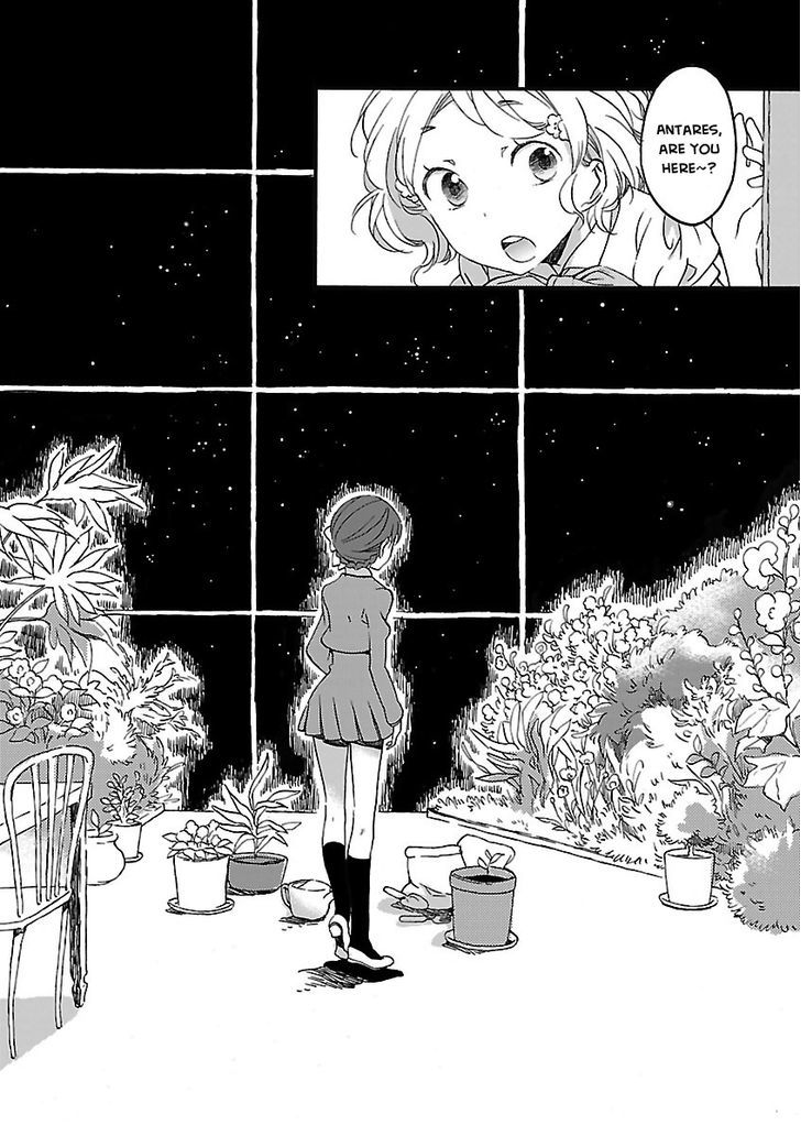 Girl Satellite (Web) - Chapter 4