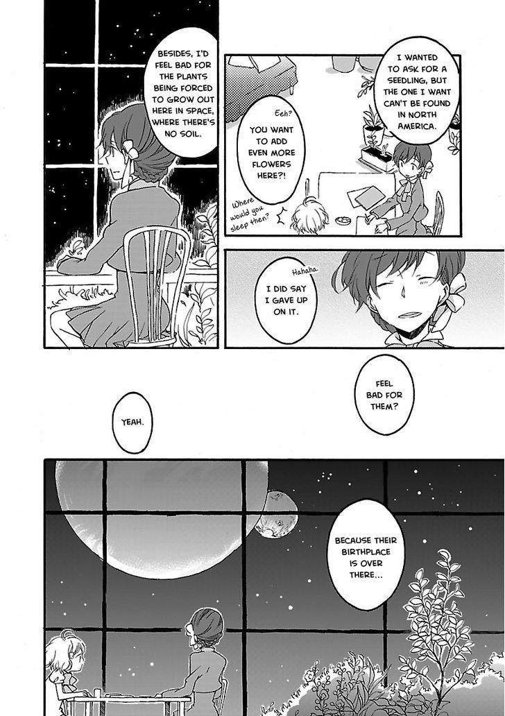 Girl Satellite (Web) - Chapter 4