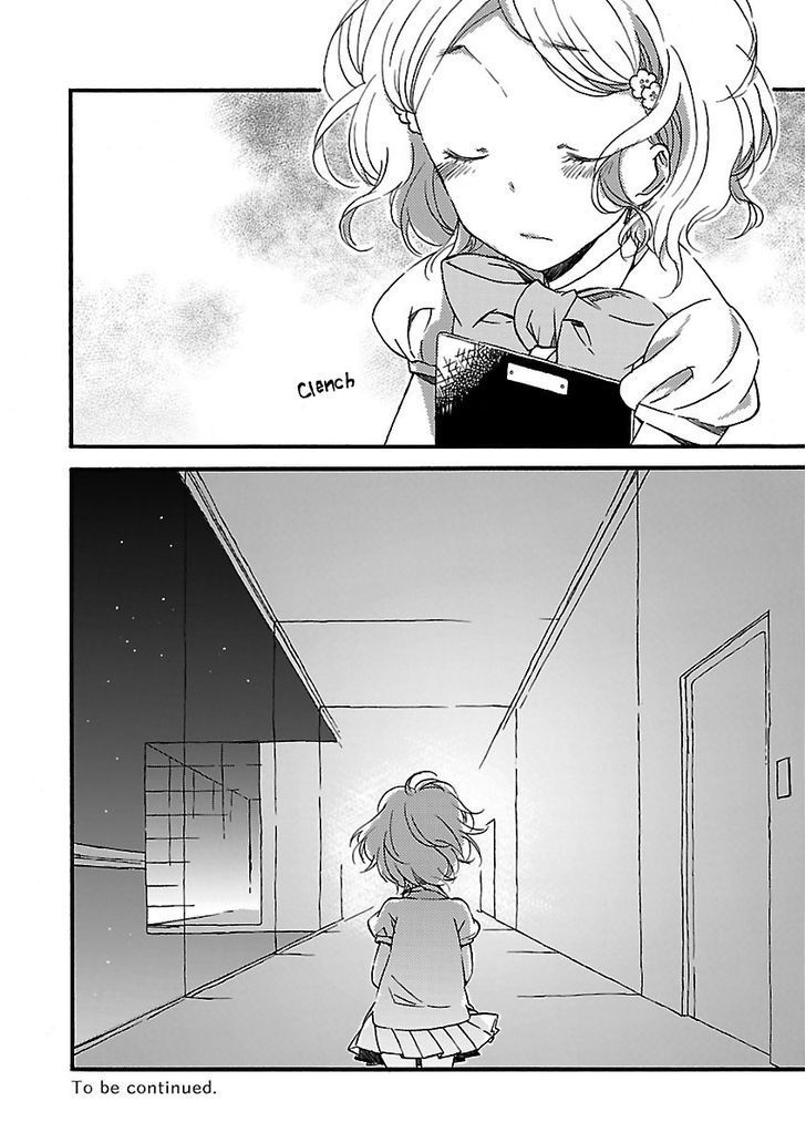 Girl Satellite (Web) - Chapter 4