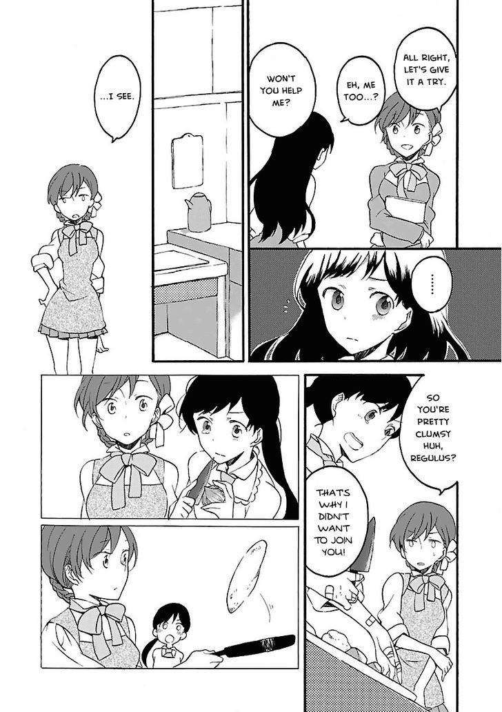 Girl Satellite (Web) - Chapter 2