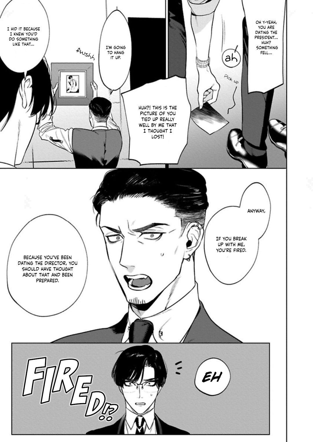 Office No Hyou - Chapter 2