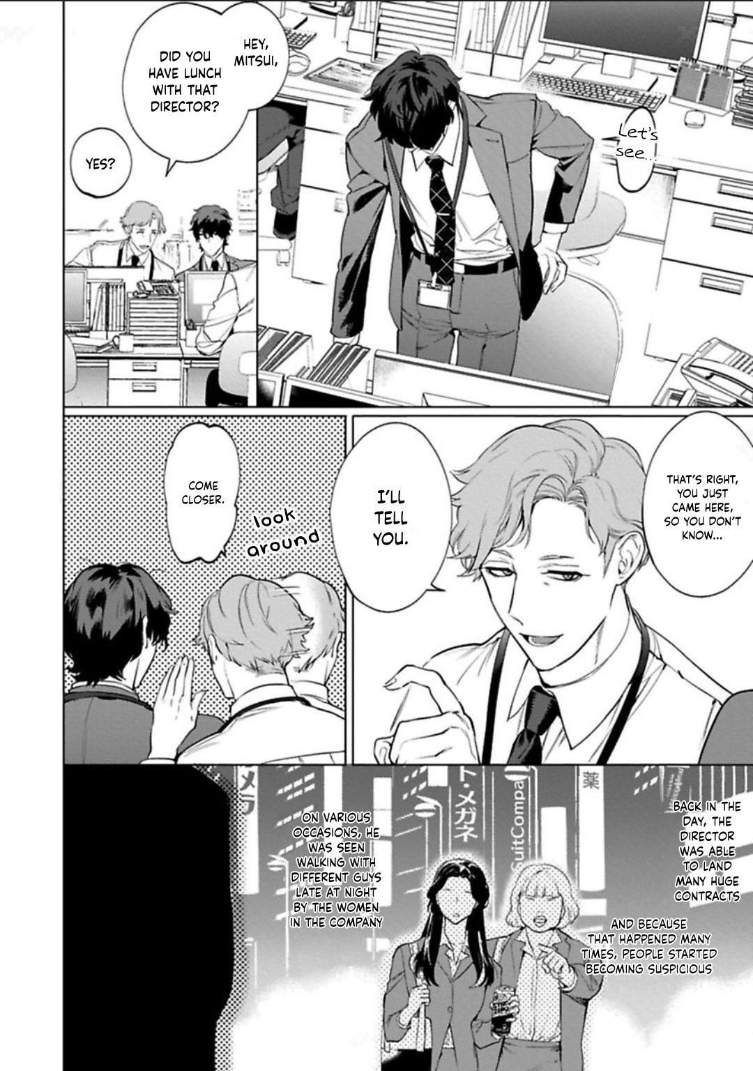 Office No Hyou - Chapter 2