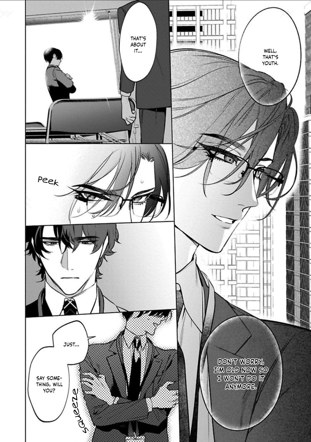 Office No Hyou - Chapter 2