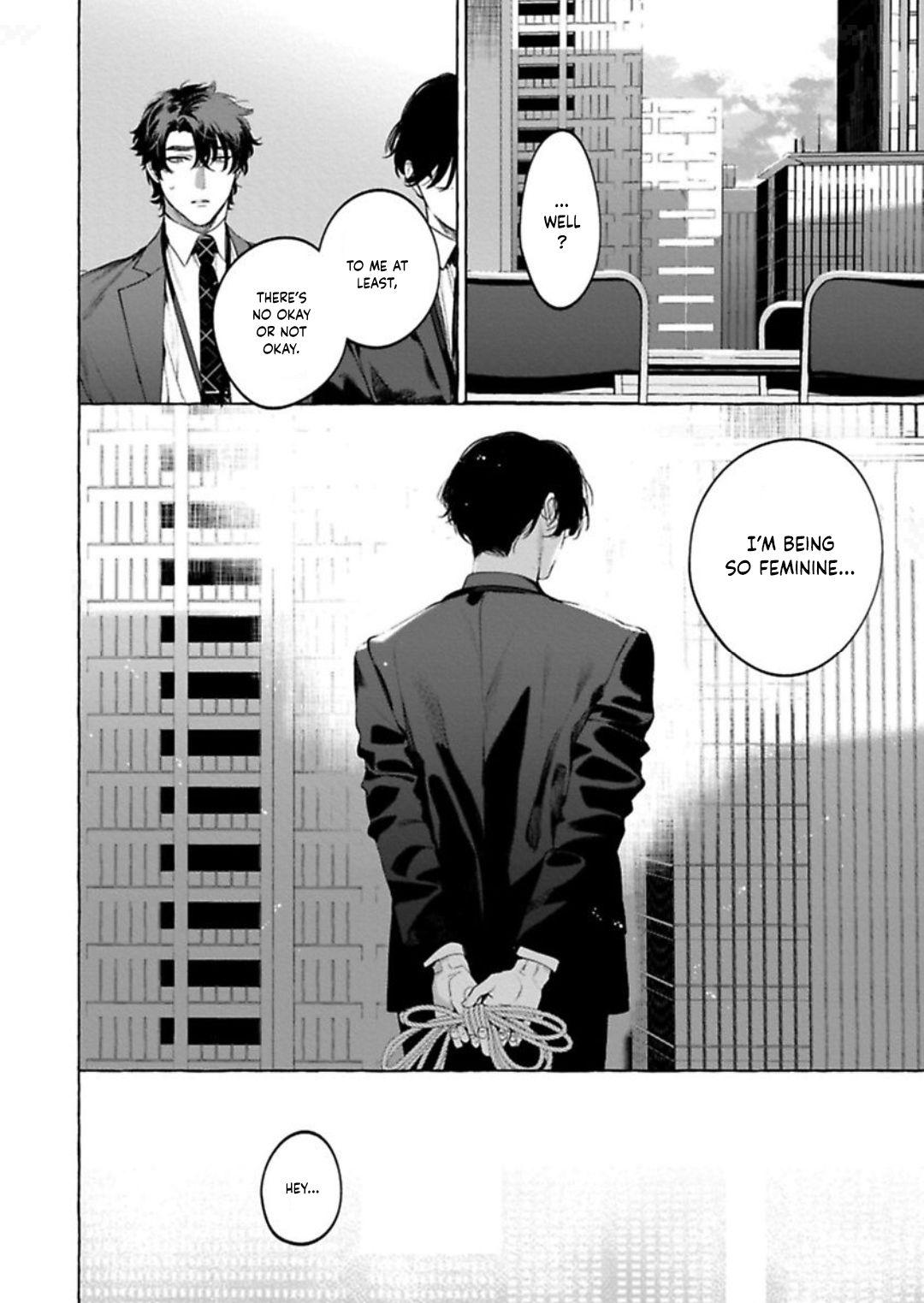 Office No Hyou - Chapter 2