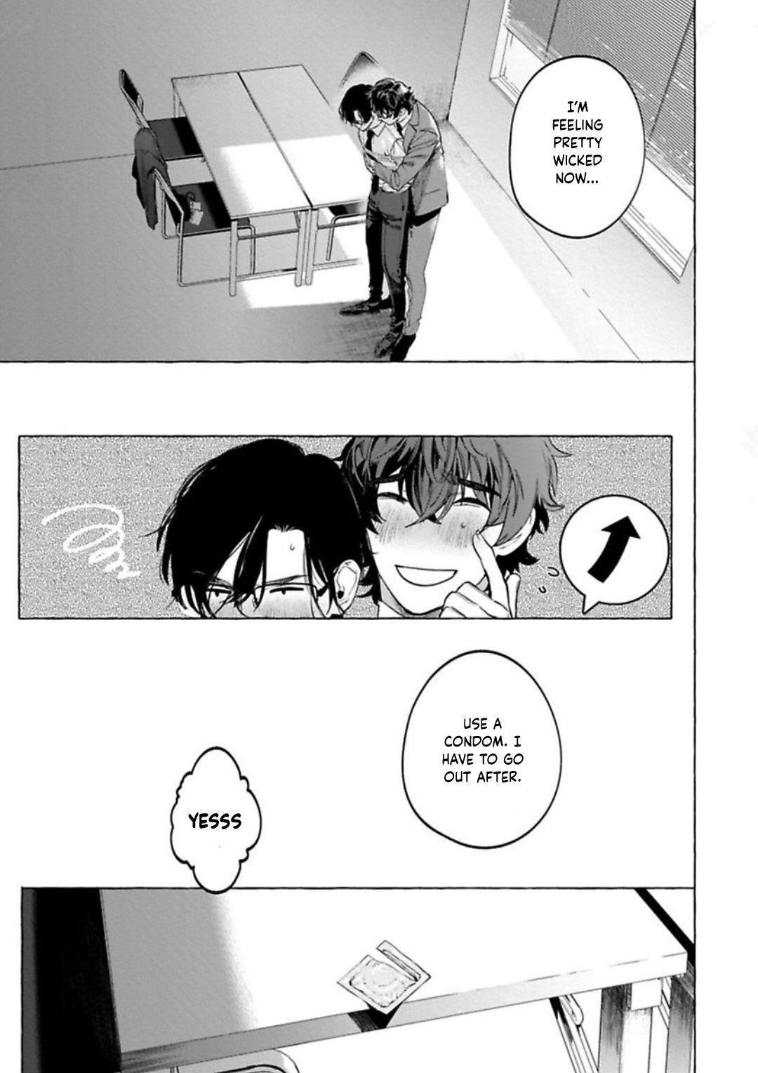 Office No Hyou - Chapter 2