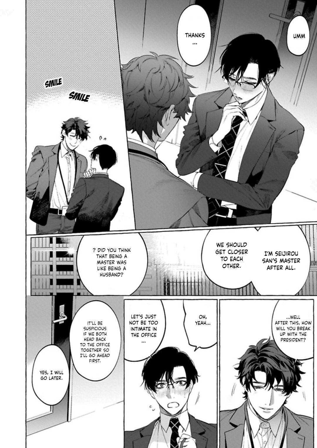 Office No Hyou - Chapter 2