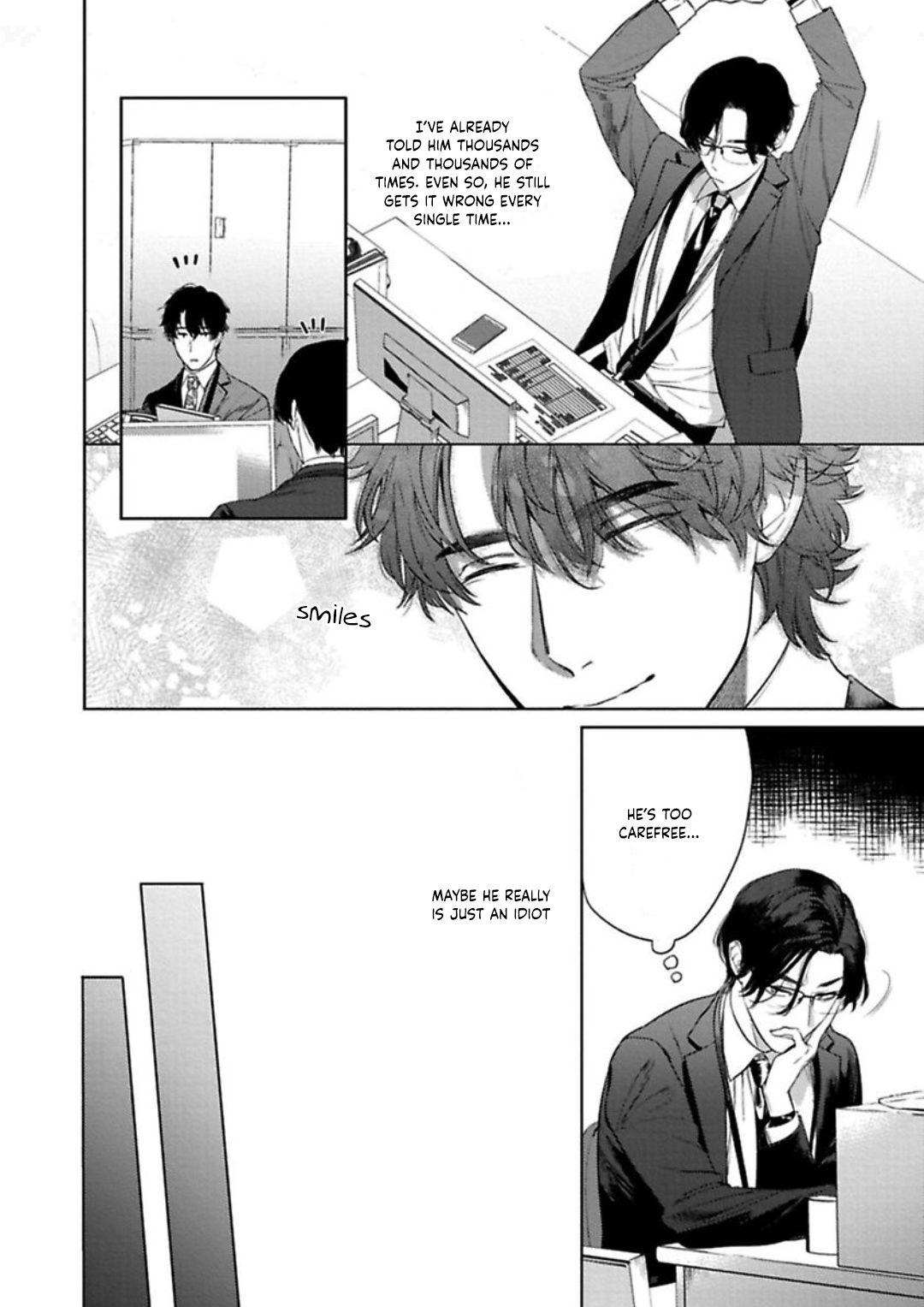 Office No Hyou - Chapter 1