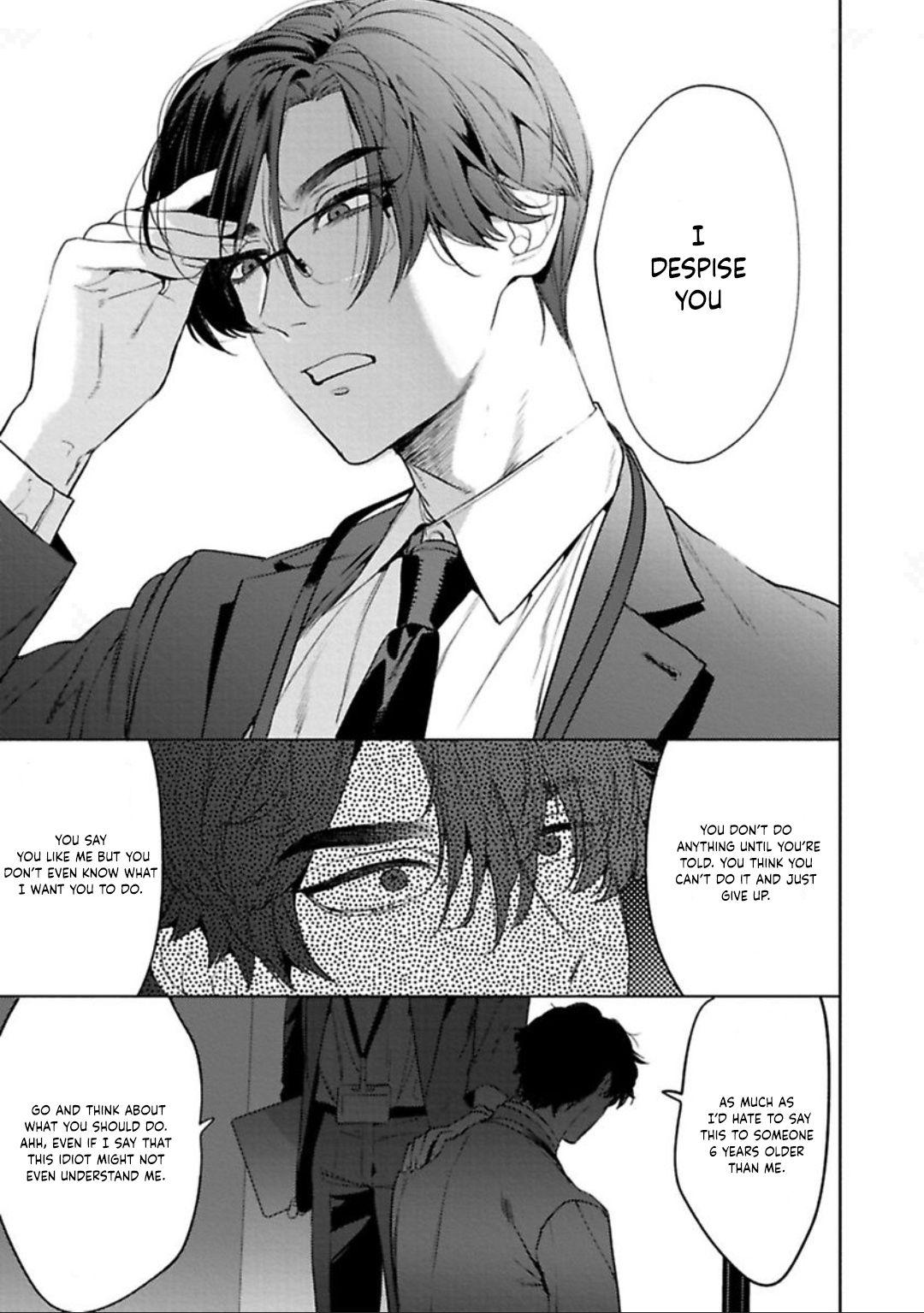 Office No Hyou - Chapter 1