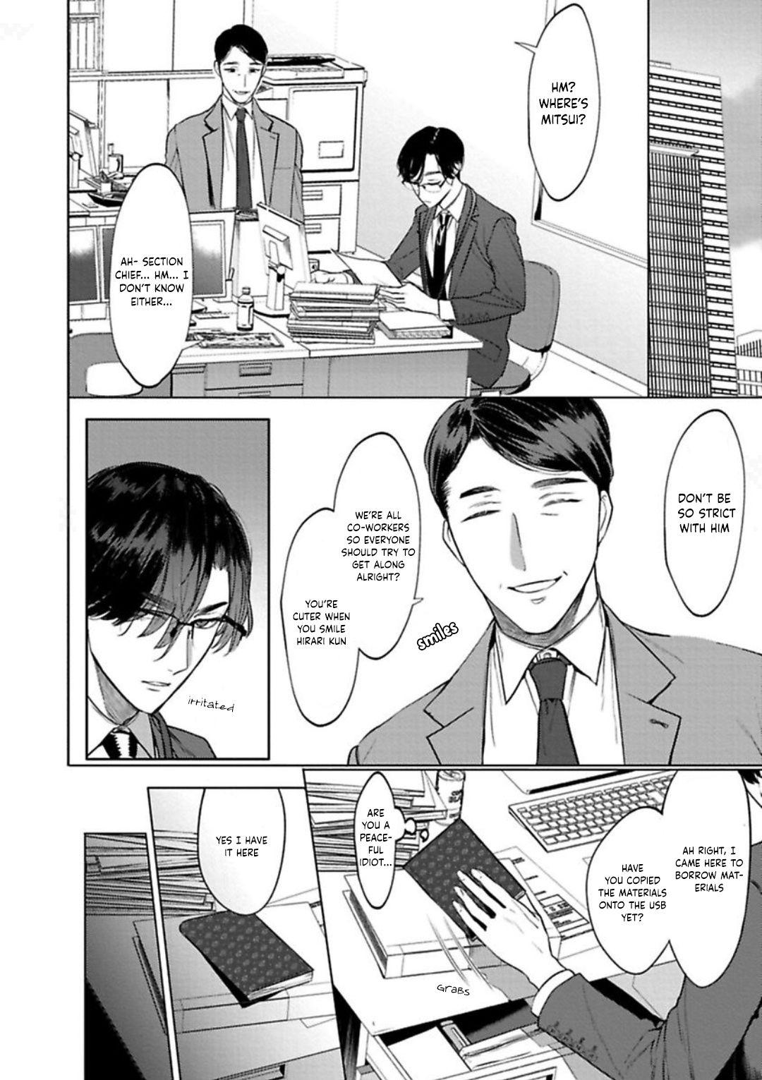 Office No Hyou - Chapter 1