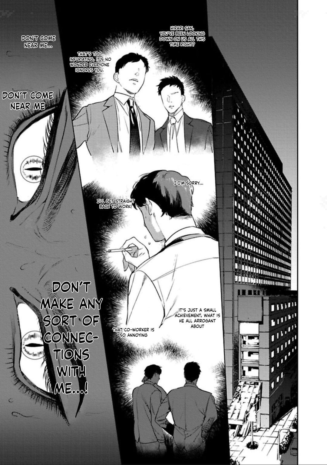 Office No Hyou - Chapter 1