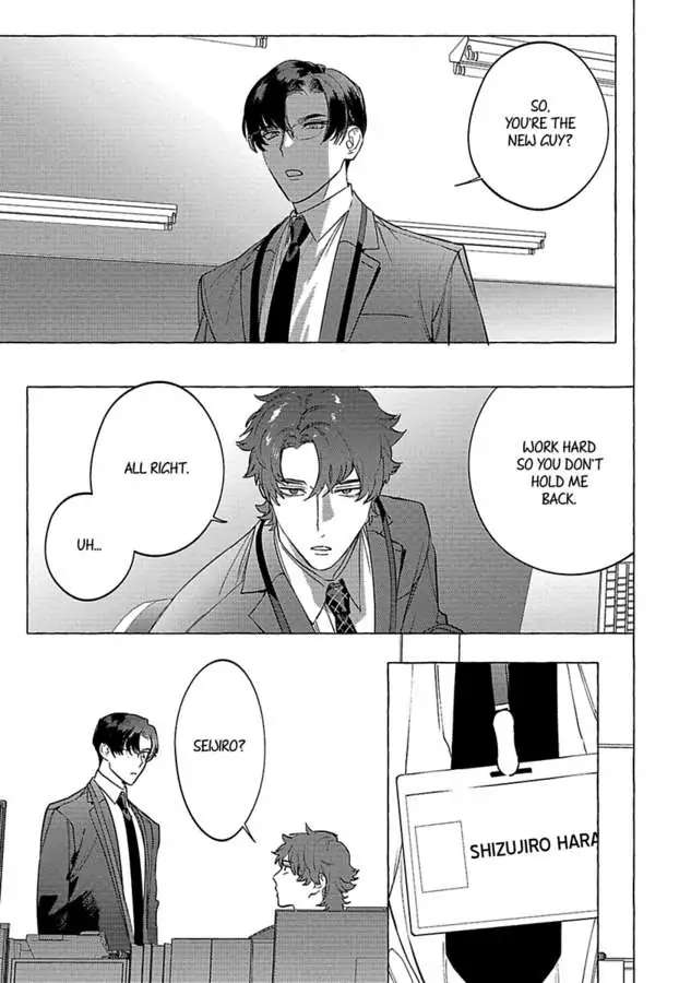 Office No Hyou - Chapter 5