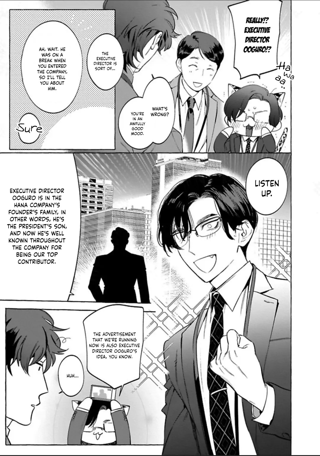 Office No Hyou - Chapter 3