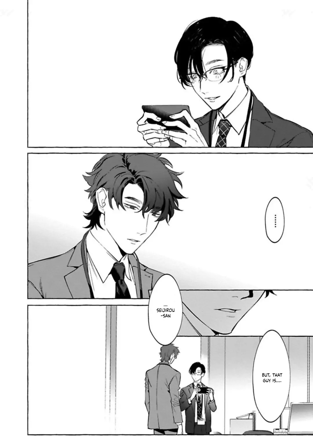 Office No Hyou - Chapter 3