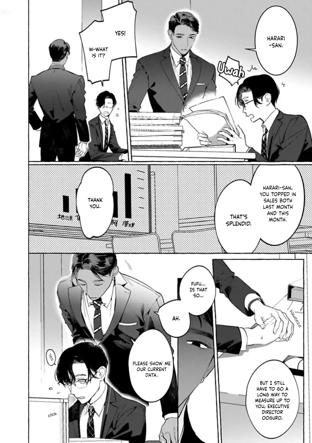 Office No Hyou - Chapter 3