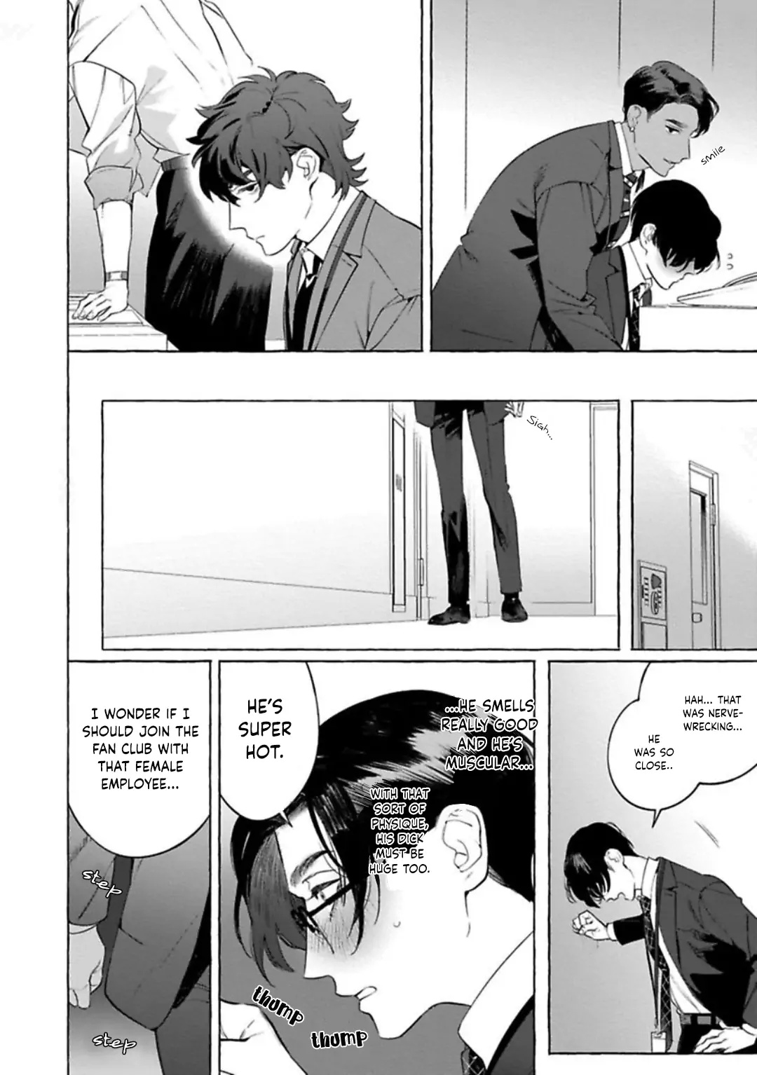 Office No Hyou - Chapter 3