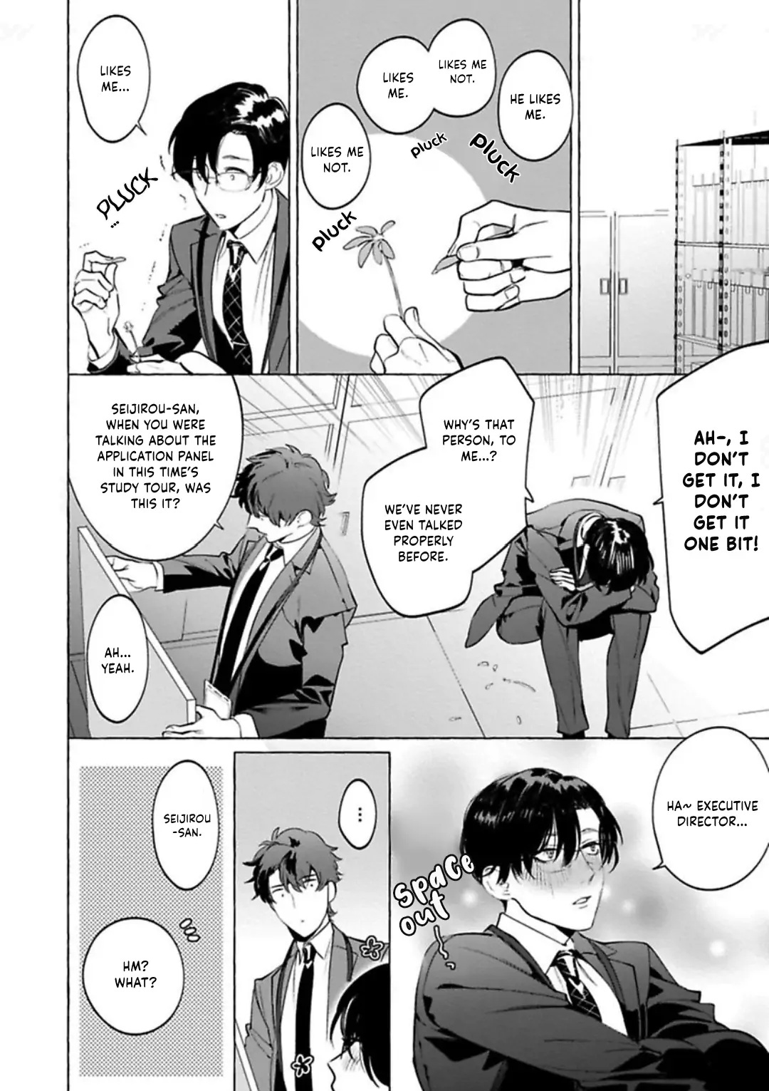 Office No Hyou - Chapter 3