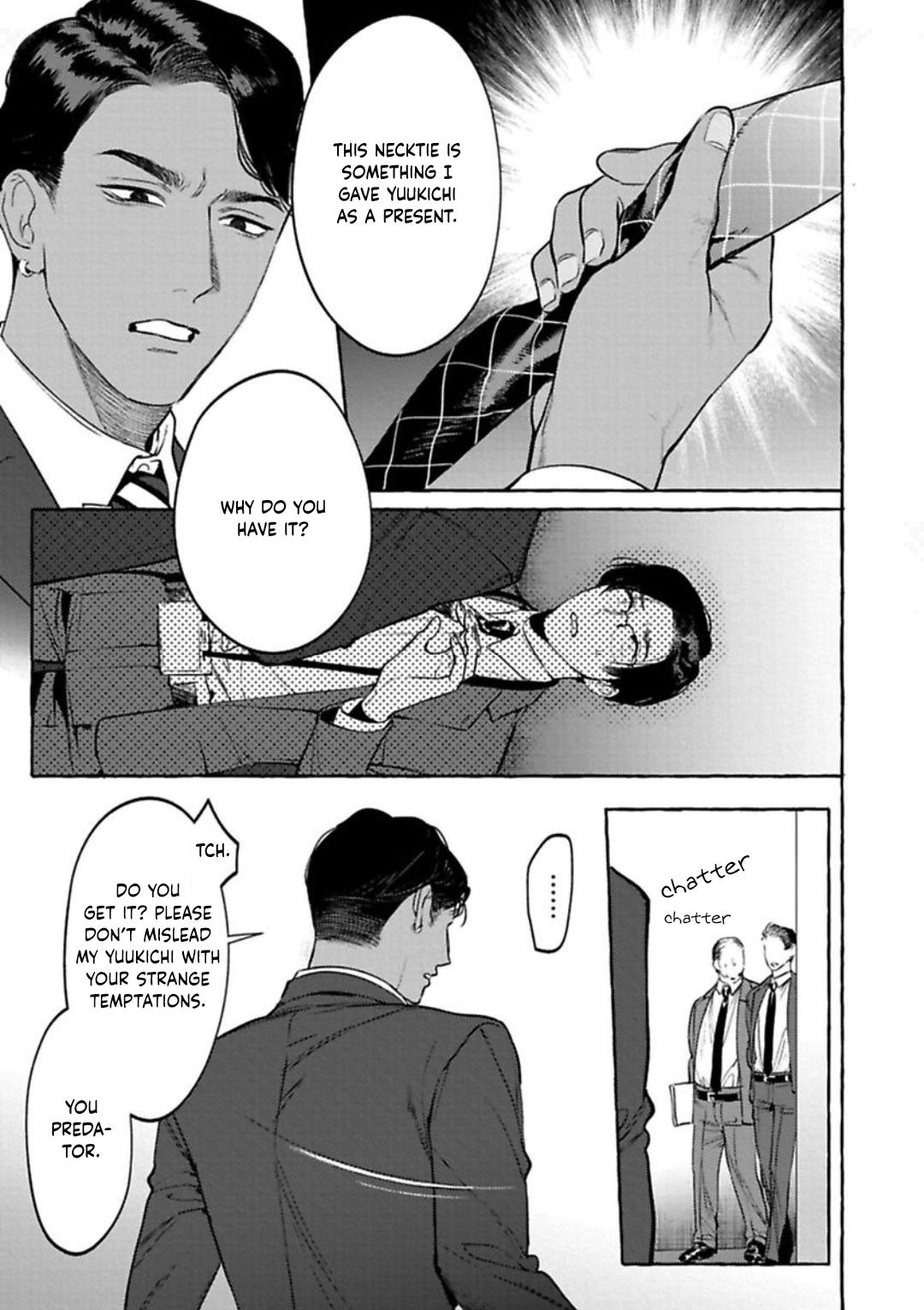 Office No Hyou - Chapter 4