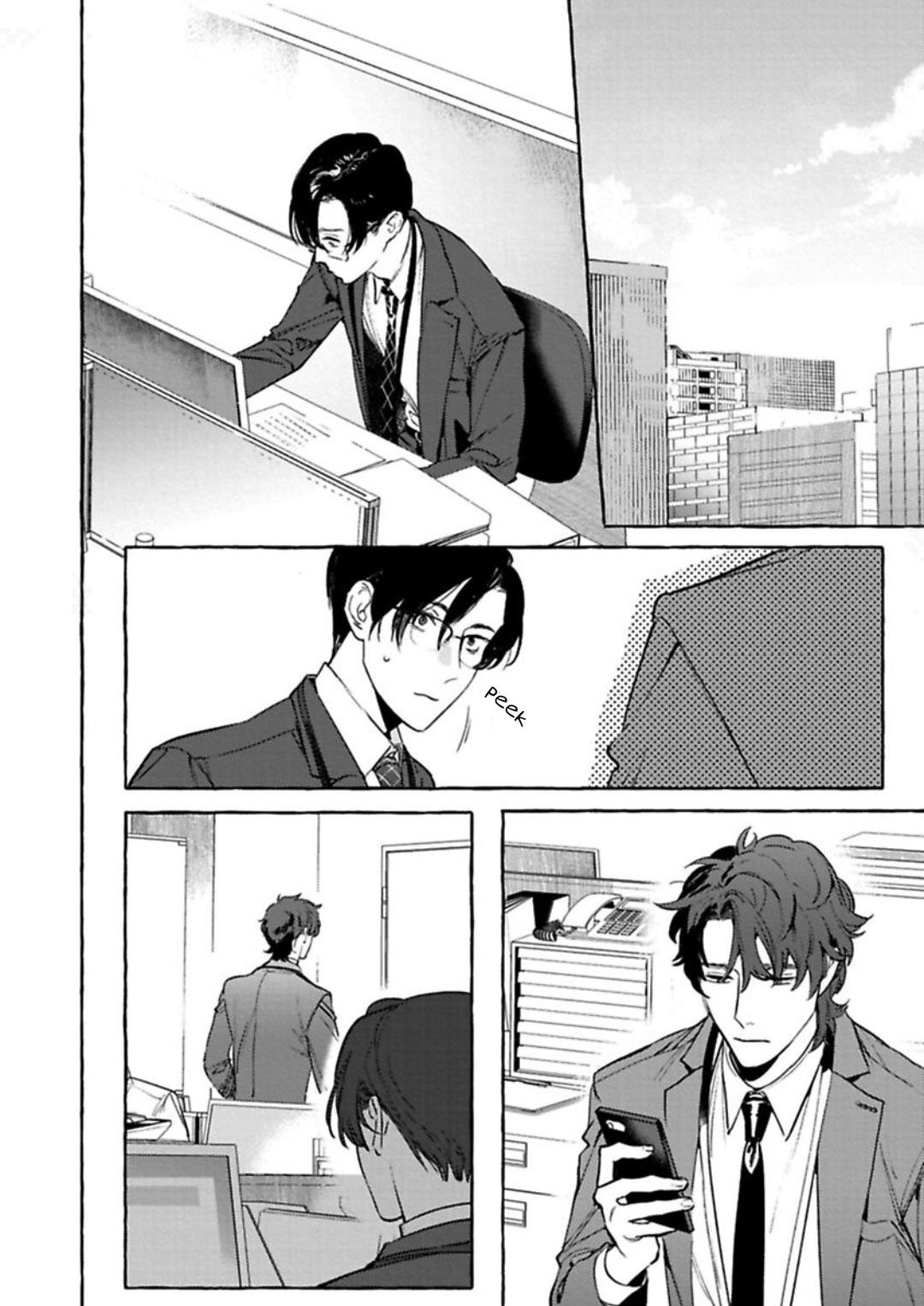 Office No Hyou - Chapter 4