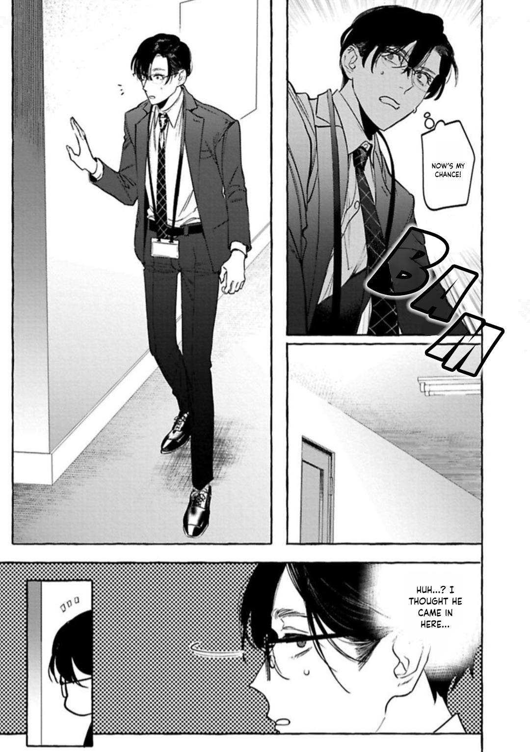 Office No Hyou - Chapter 4