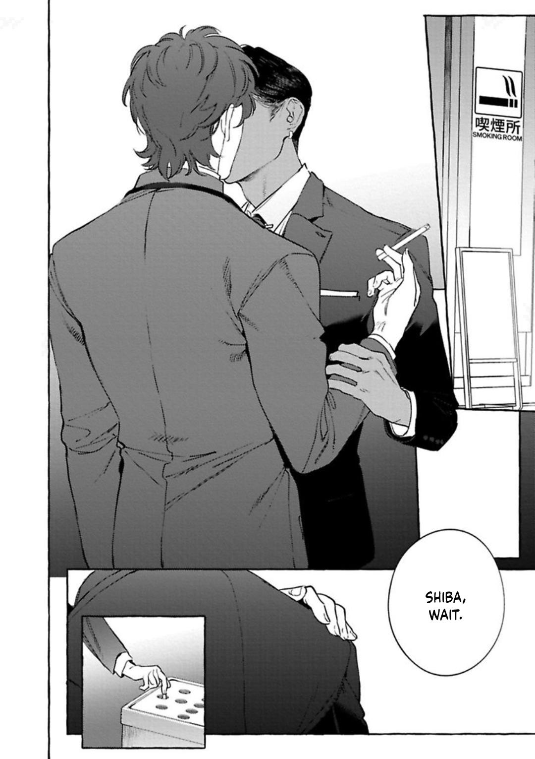 Office No Hyou - Chapter 4