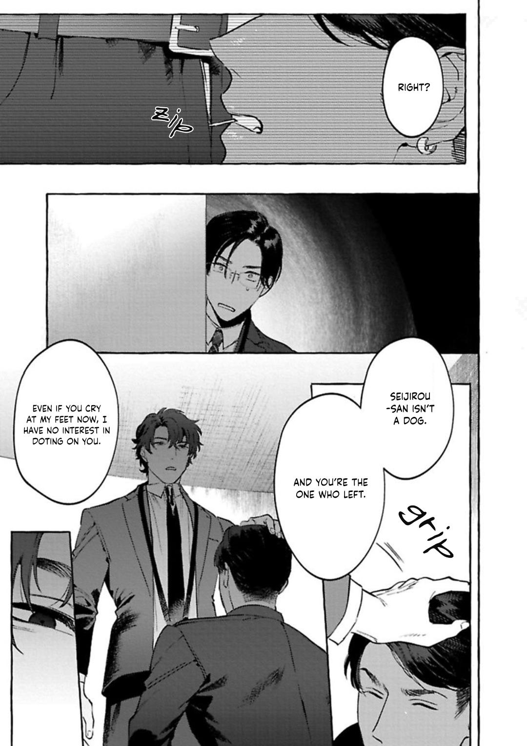 Office No Hyou - Chapter 4