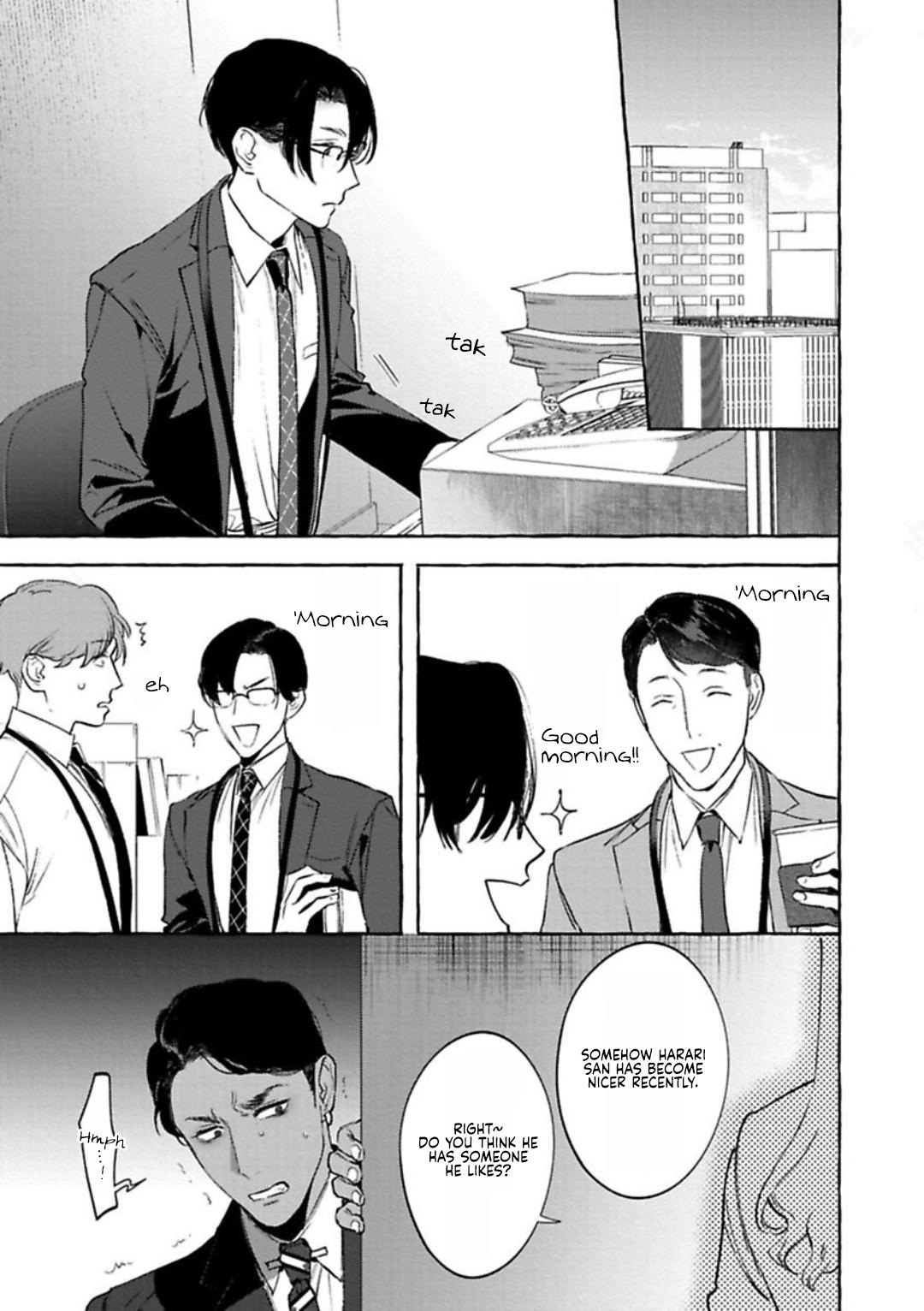 Office No Hyou - Chapter 4