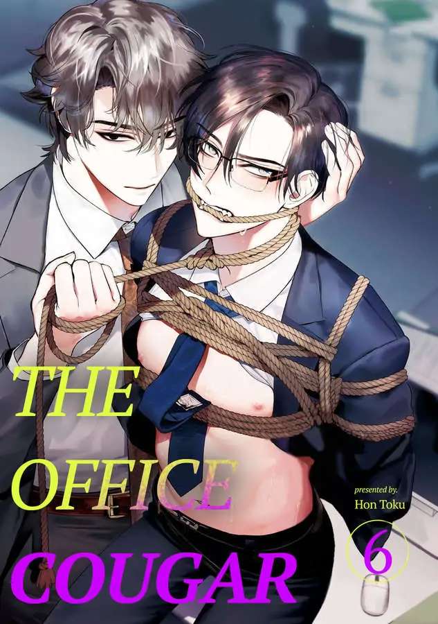 Office No Hyou - Chapter 6