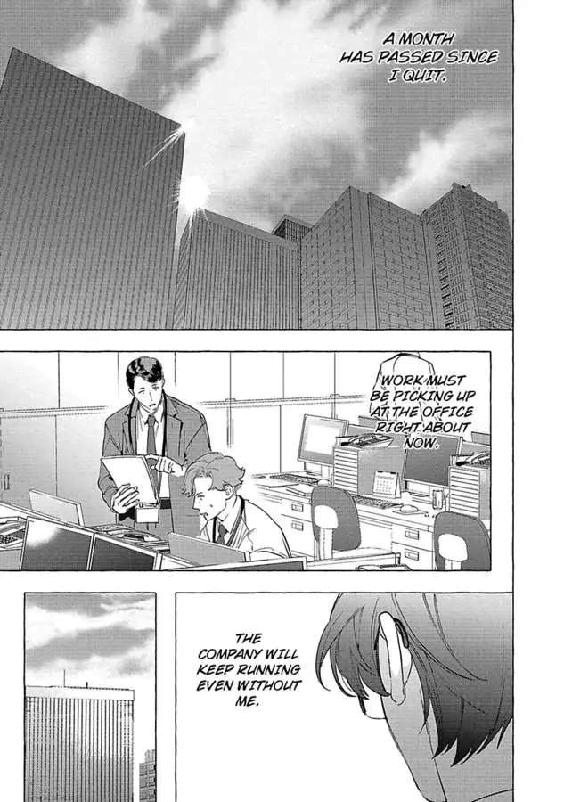 Office No Hyou - Chapter 6