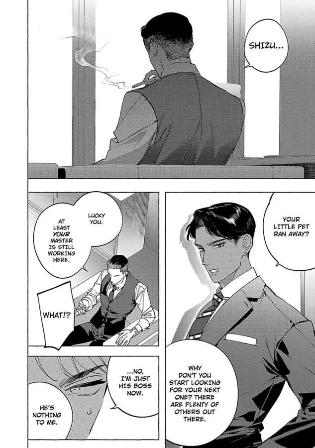 Office No Hyou - Chapter 6