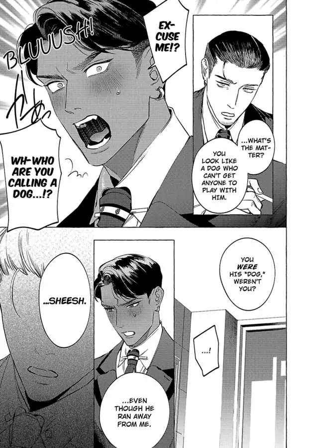 Office No Hyou - Chapter 6