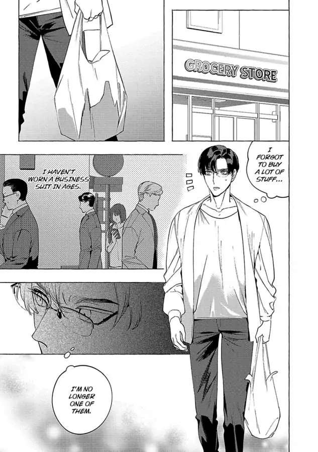 Office No Hyou - Chapter 6