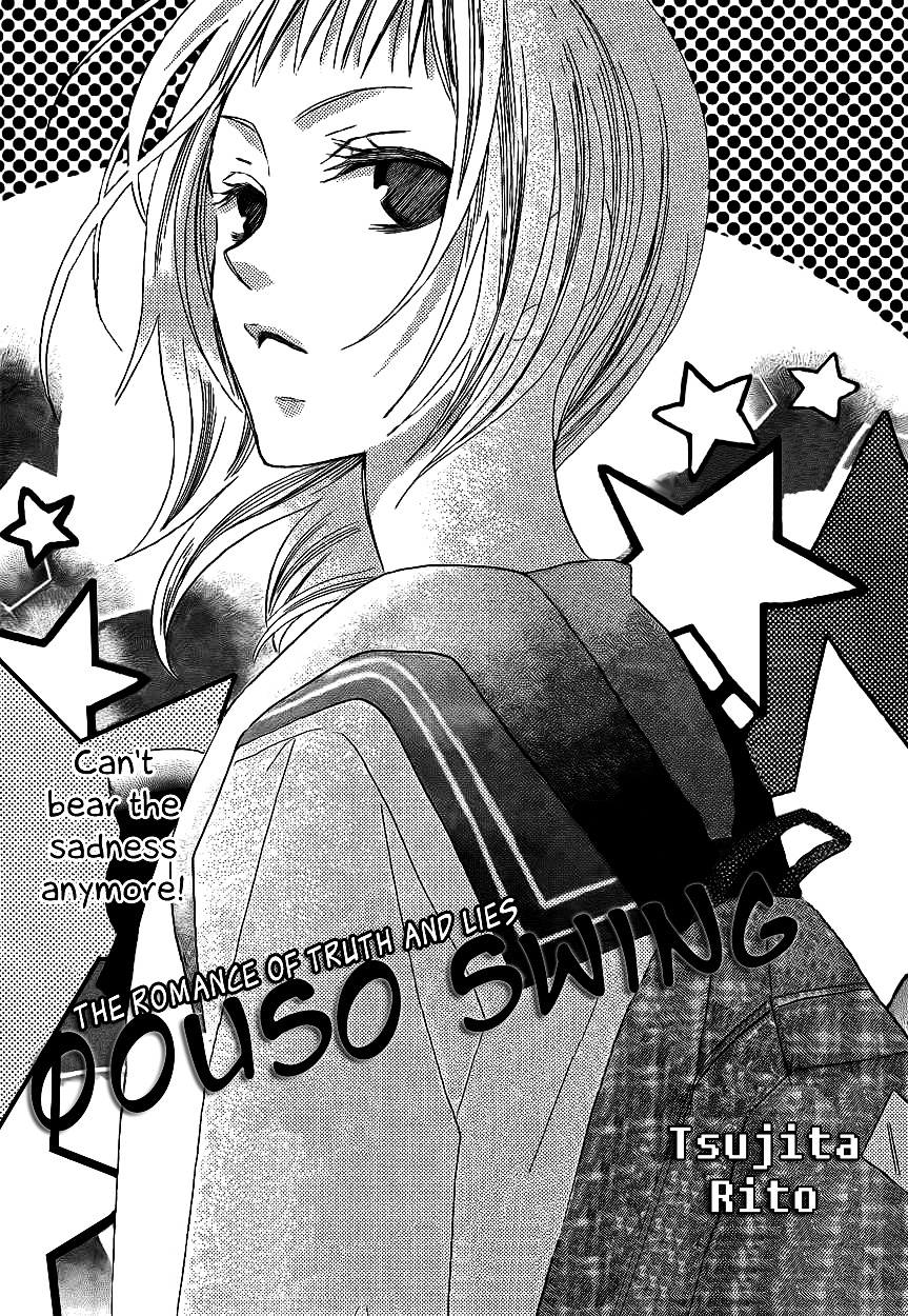 Oouso Swing - Vol.1 Chapter 3