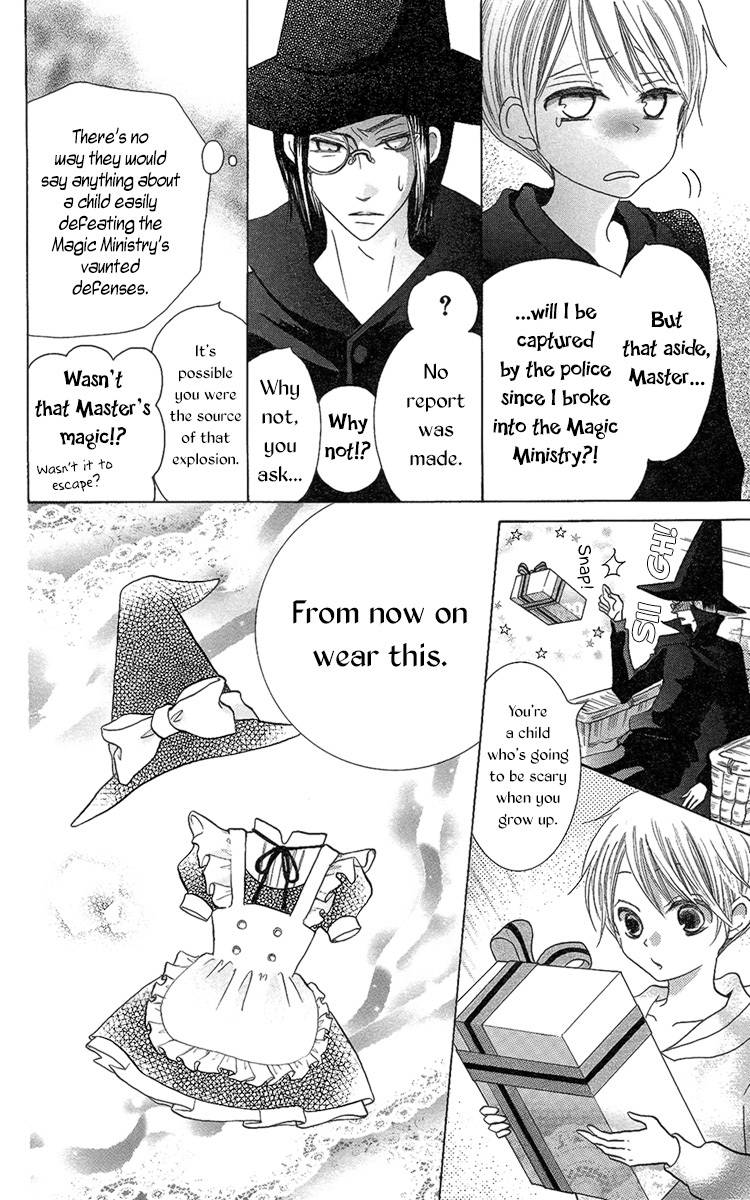 Oouso Swing - Chapter 5: Oneshot: Bride On Loan