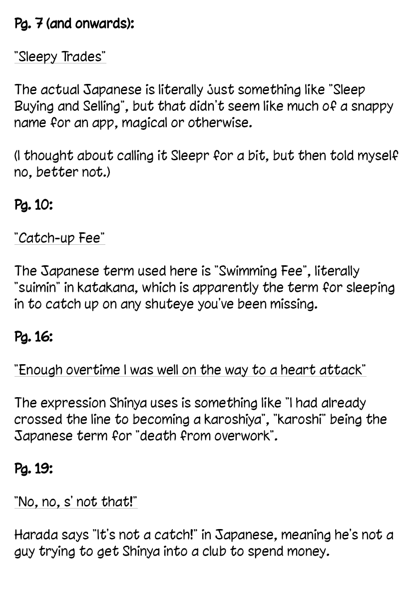 Good Night, Stray Sheep - Chapter 1: "Would You Like To Sell Your Sleep?"