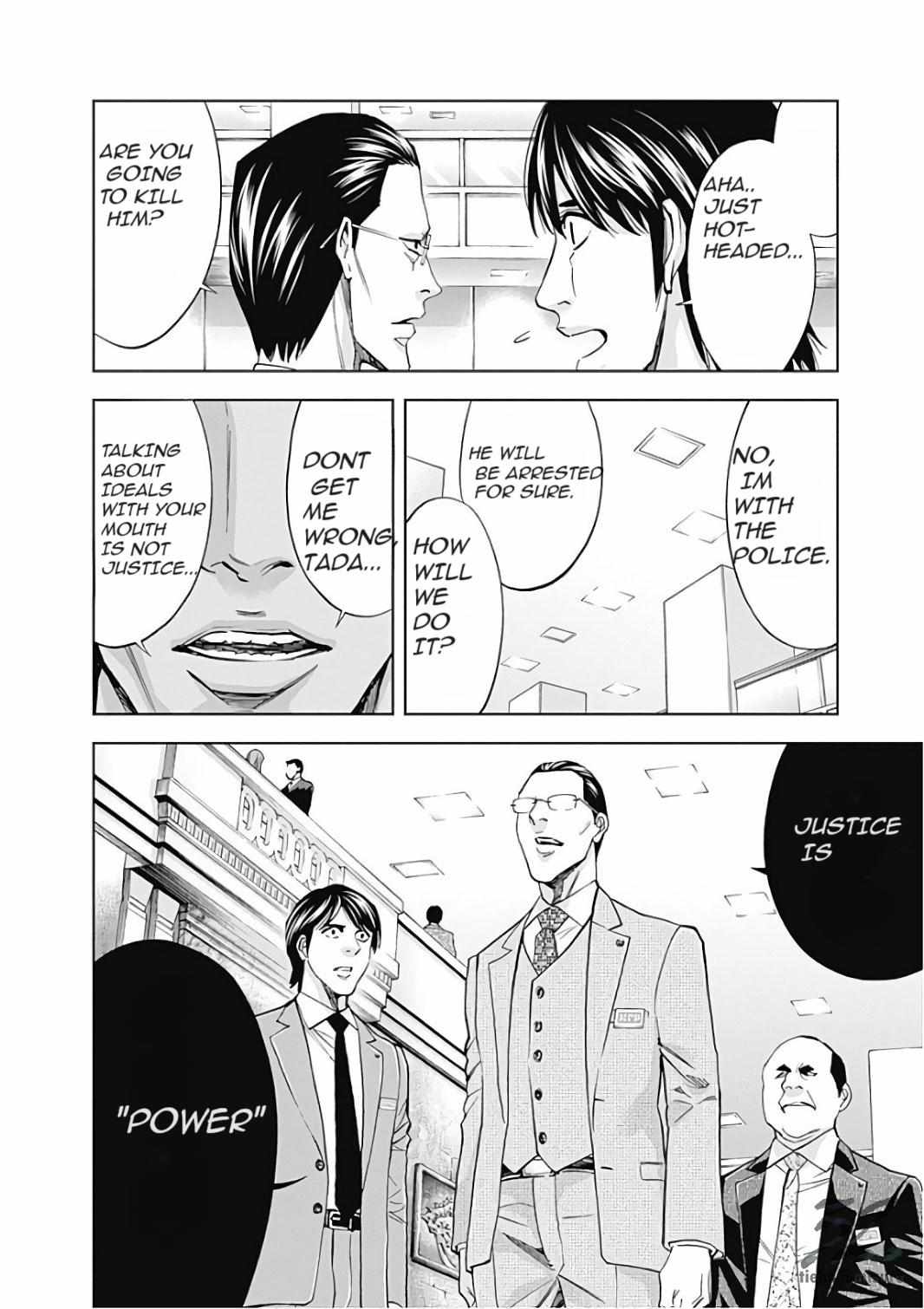 Funouhan - Chapter 52