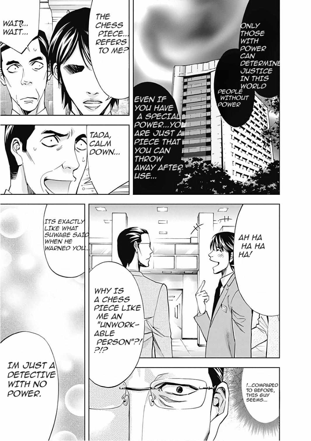 Funouhan - Chapter 52