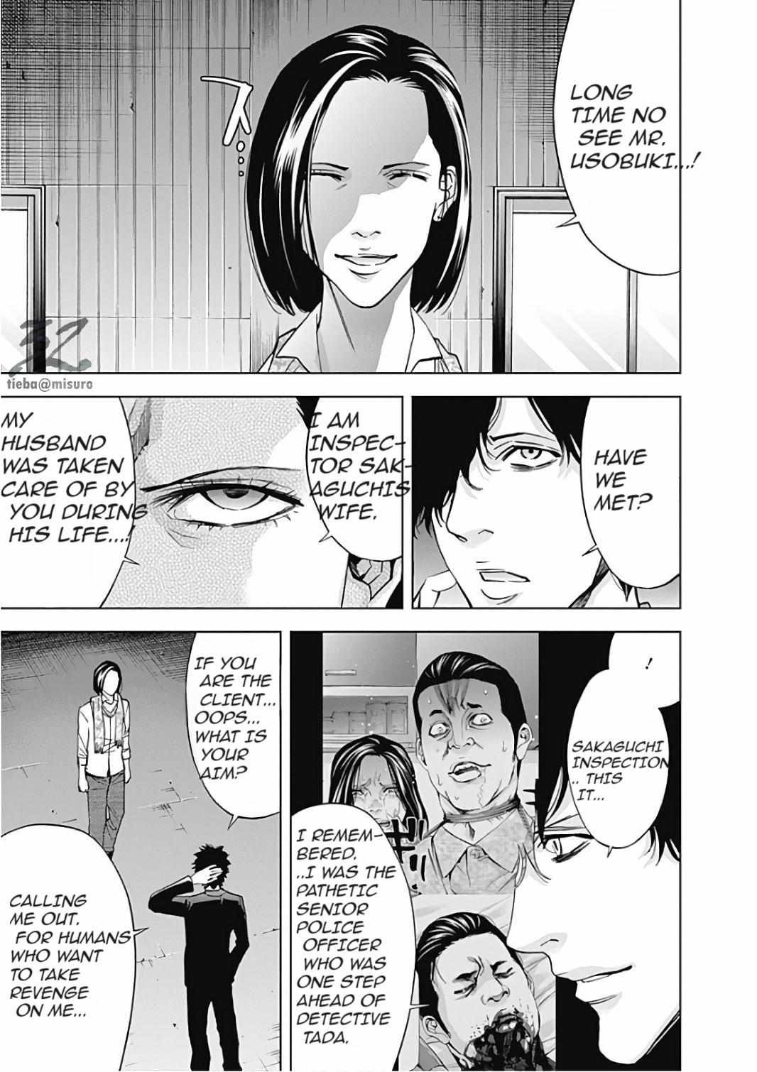 Funouhan - Chapter 52